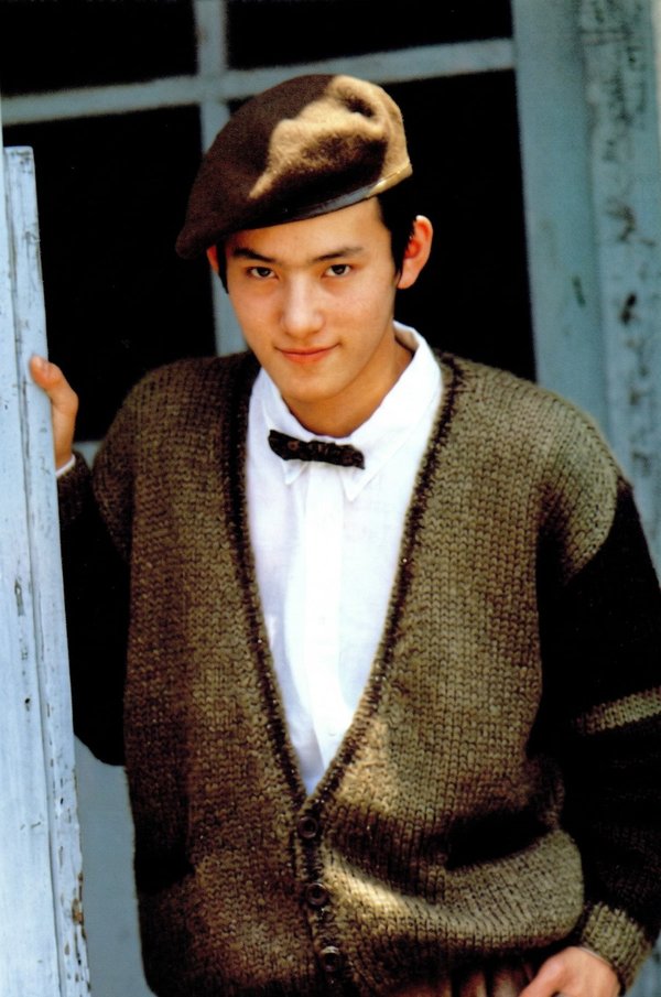 The New Romantic Cardigan: photograph of the original 1980s design